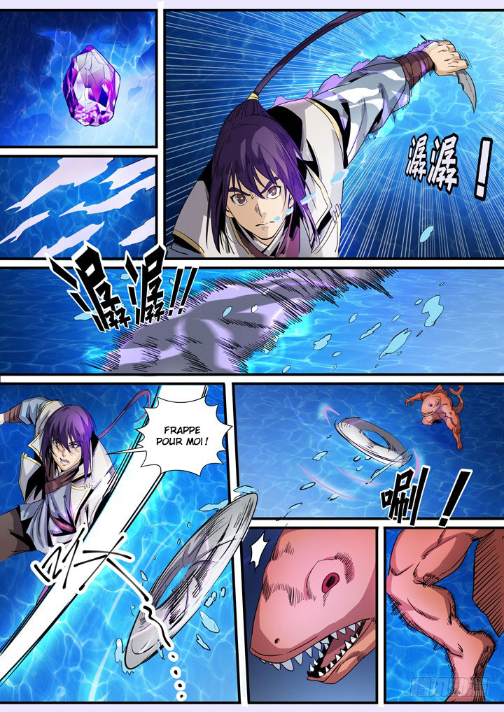 Chapter Image 408