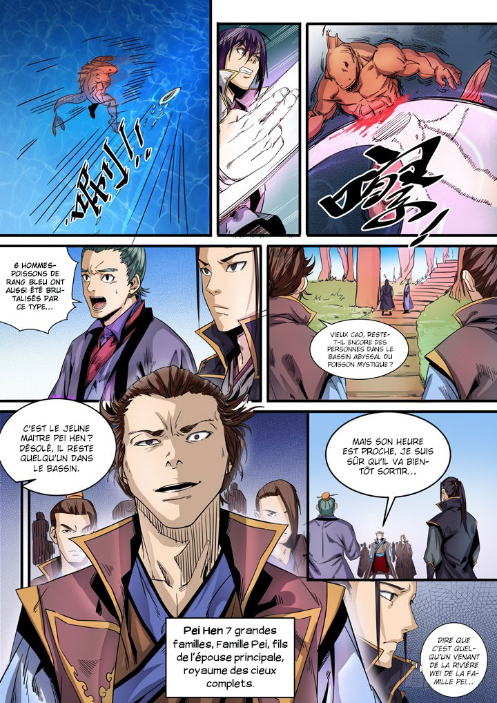 Chapter Image 445