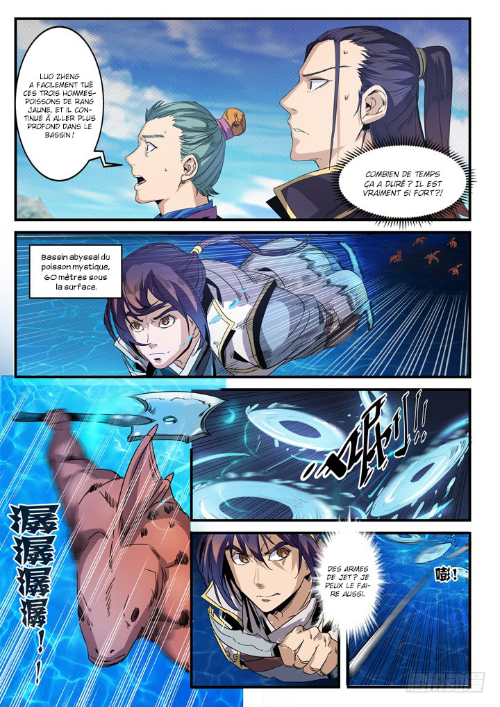Chapter Image 297