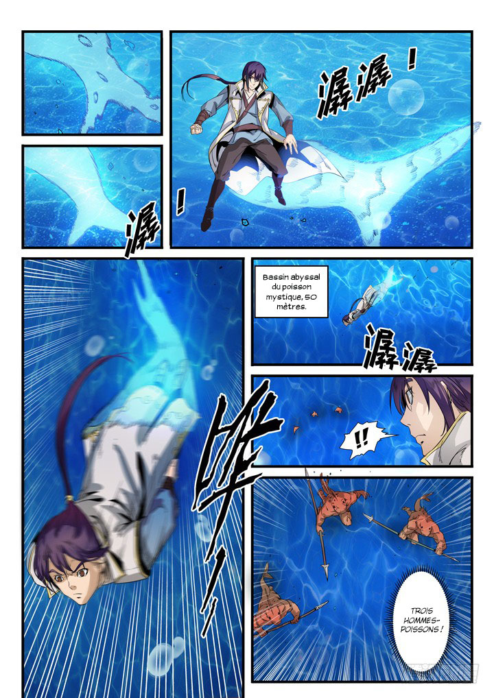 Chapter Image 186