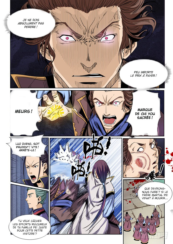 Chapter Image 260