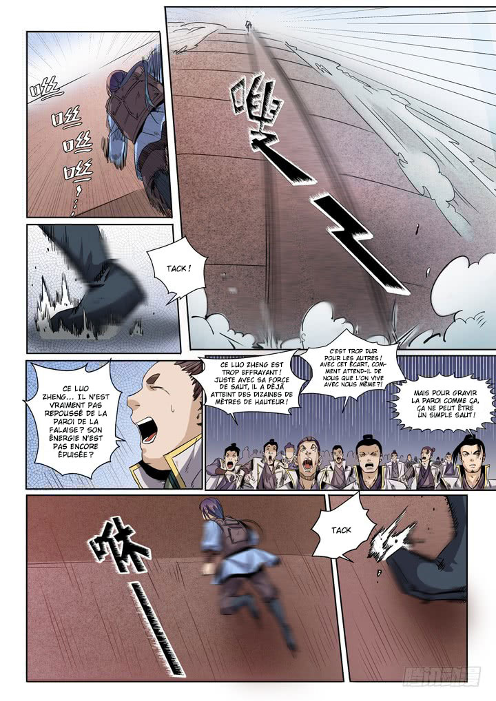 Chapter Image 482