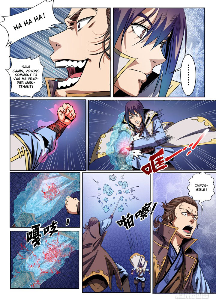 Chapter Image 223