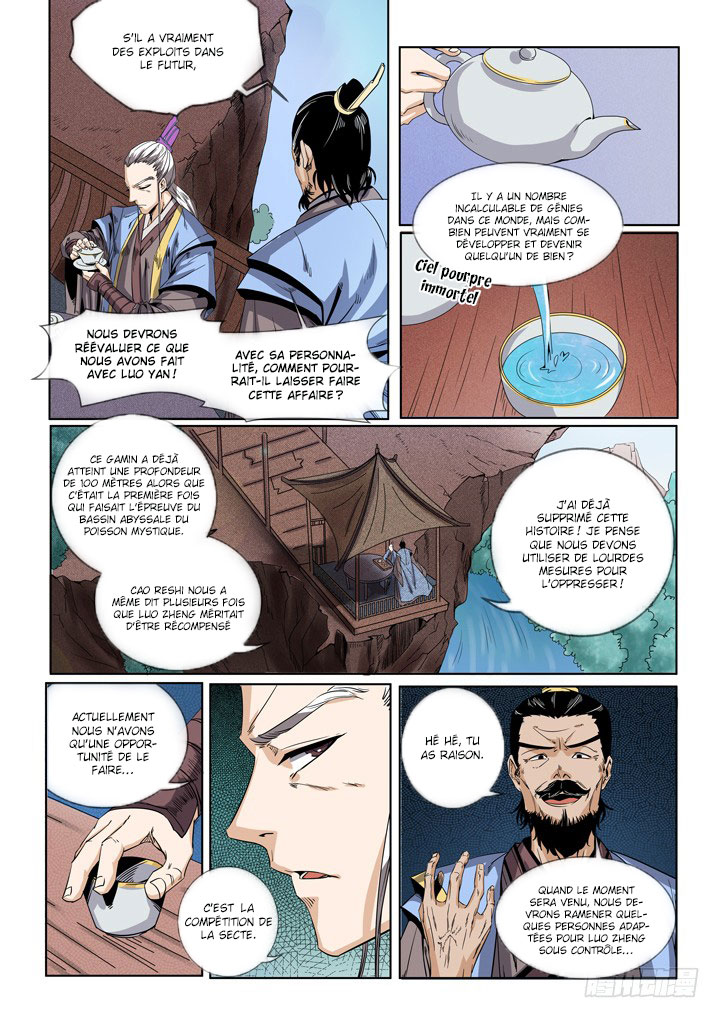 Chapter Image 371