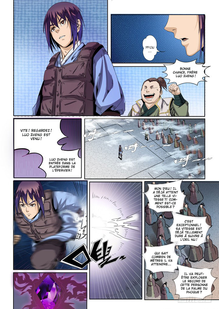 Chapter Image 445