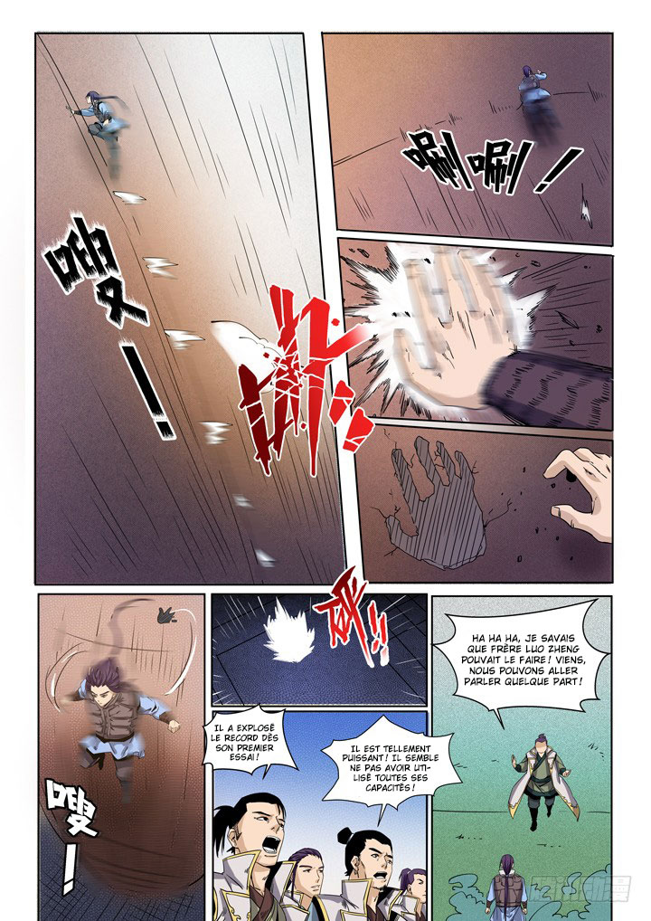 Chapter Image 519