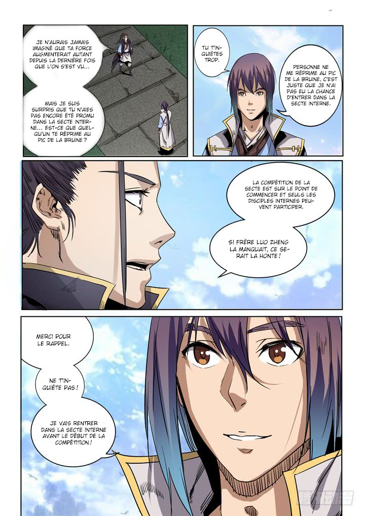 Chapter Image 297