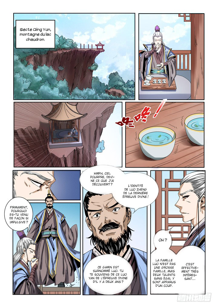 Chapter Image 334