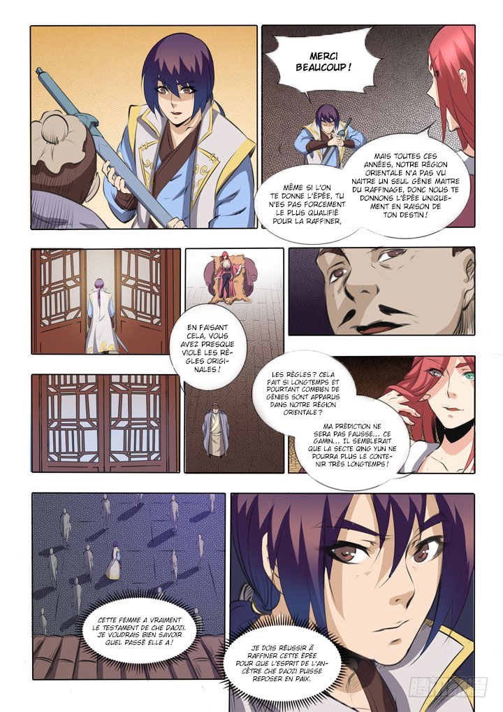 Chapter Image 371