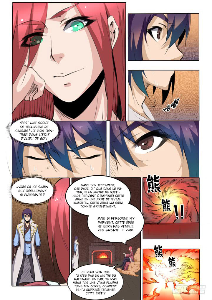 Chapter Image 297
