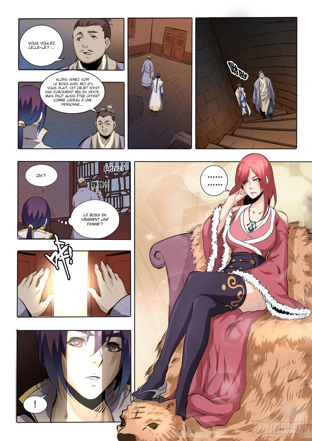 Chapter Image 260