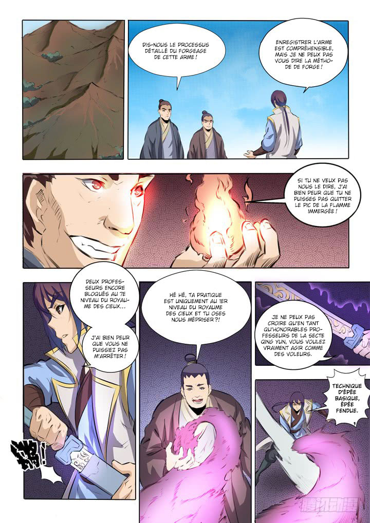 Chapter Image 593