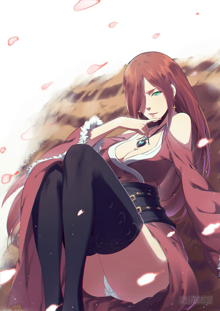 Chapter Image 667