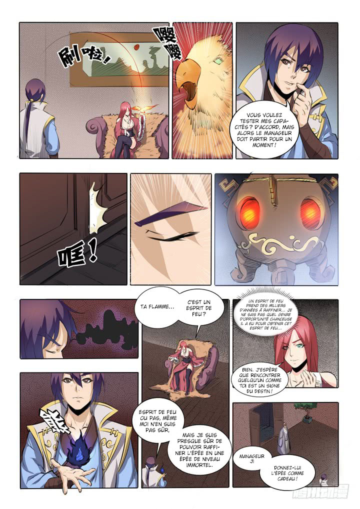 Chapter Image 334