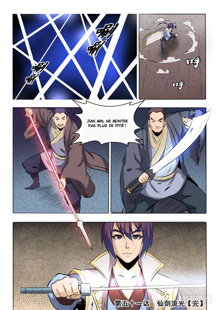 Chapter Image 630