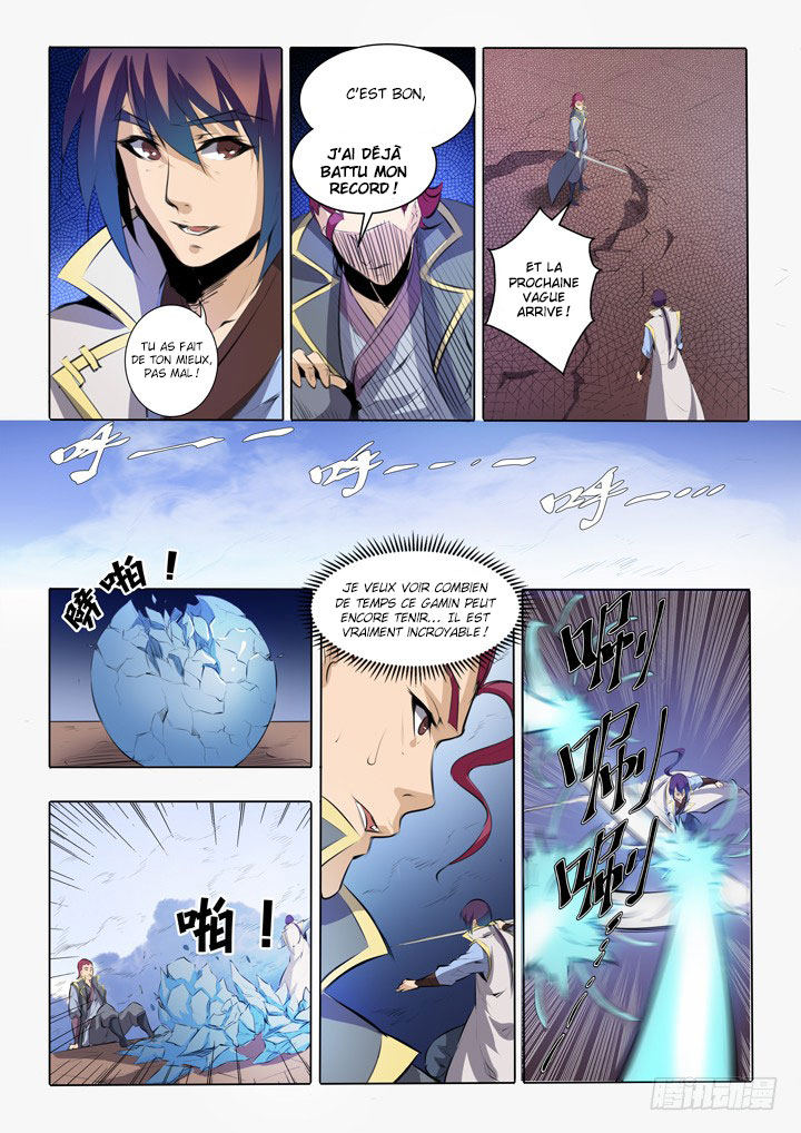 Chapter Image 519