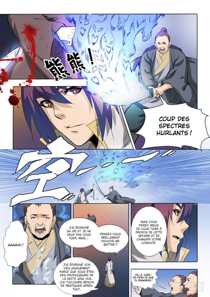 Chapter Image 223