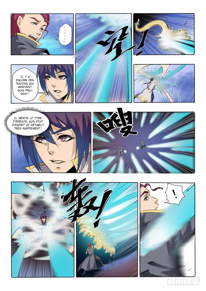 Chapter Image 408