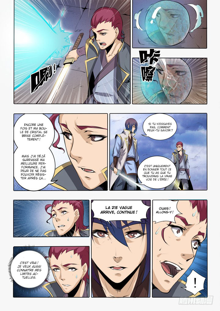 Chapter Image 445
