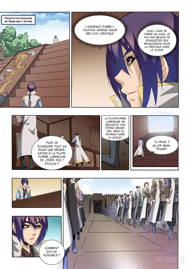 Chapter Image 260
