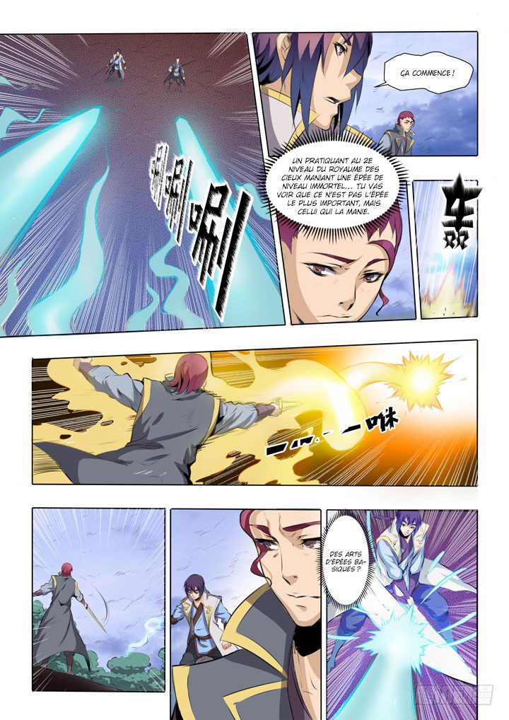 Chapter Image 371