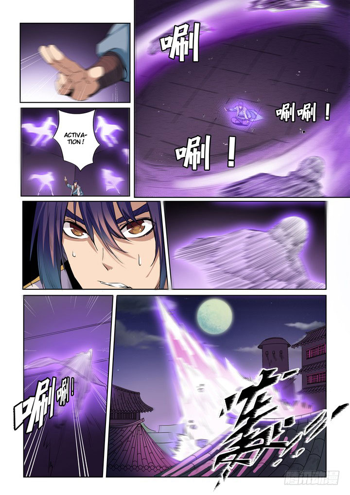 Chapter Image 593