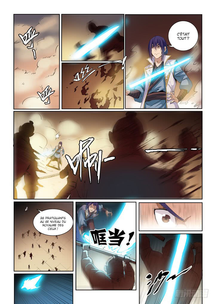 Chapter Image 334
