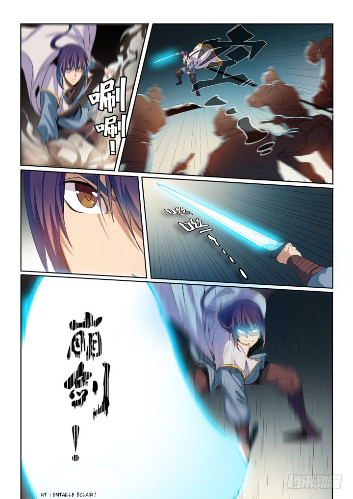 Chapter Image 371