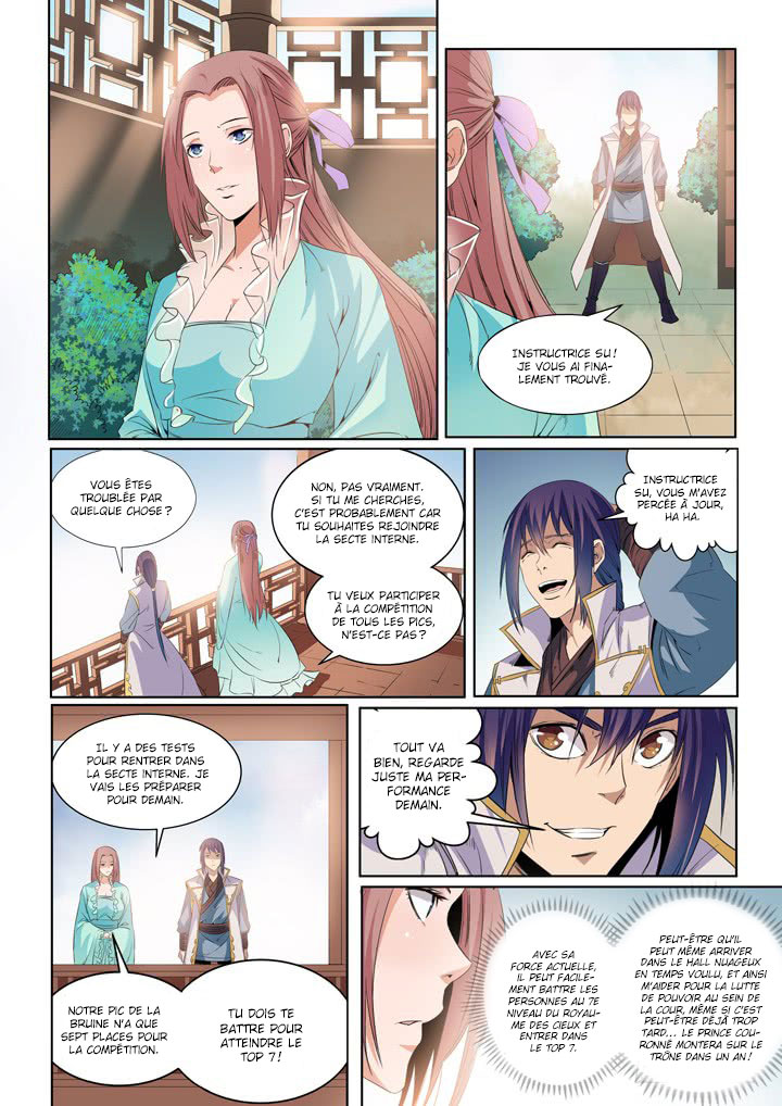 Chapter Image 223
