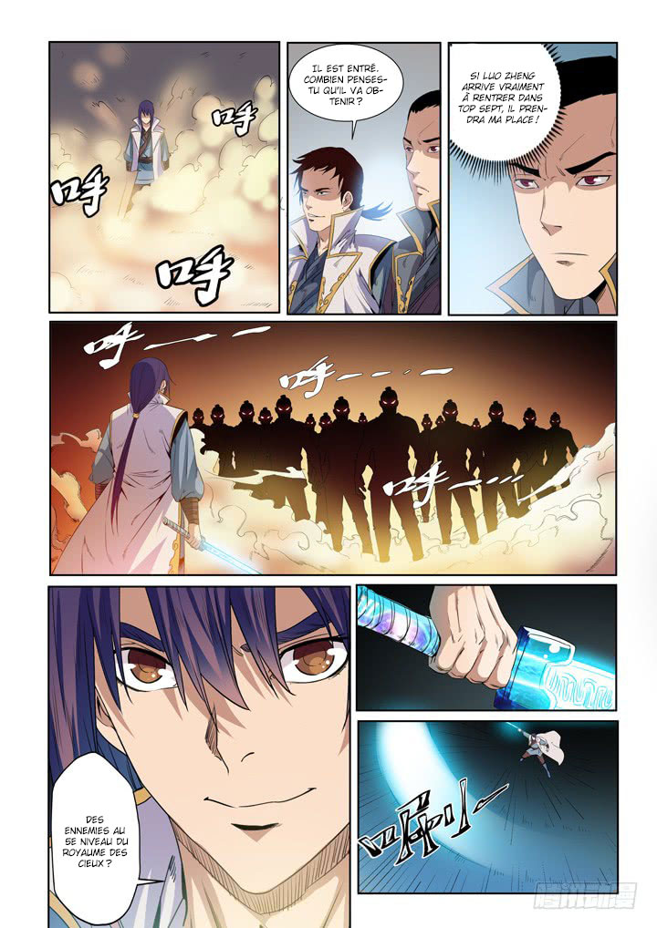 Chapter Image 297