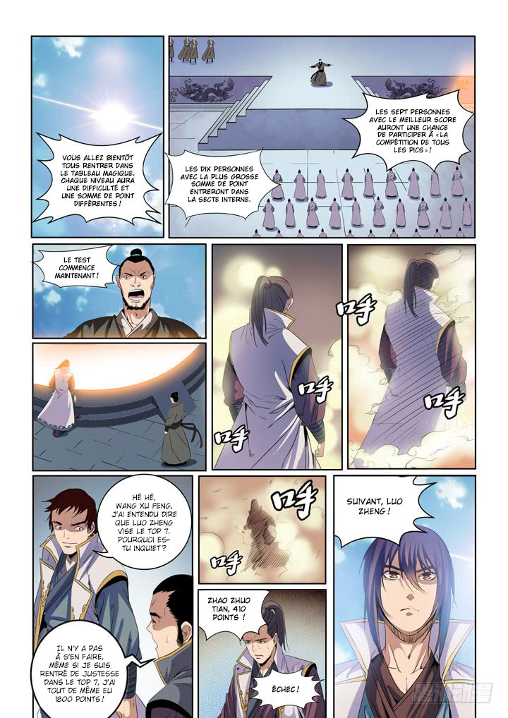Chapter Image 260