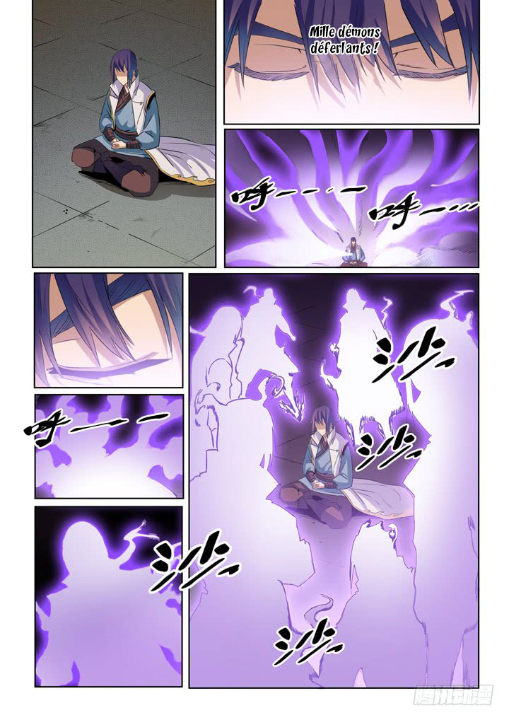 Chapter Image 556
