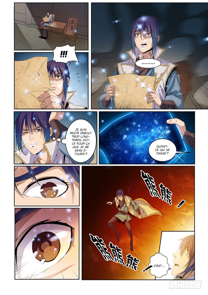 Chapter Image 297