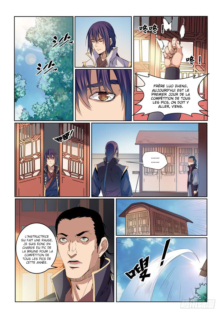 Chapter Image 408