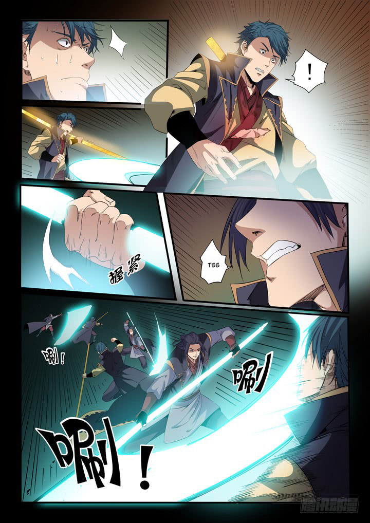 Chapter Image 556