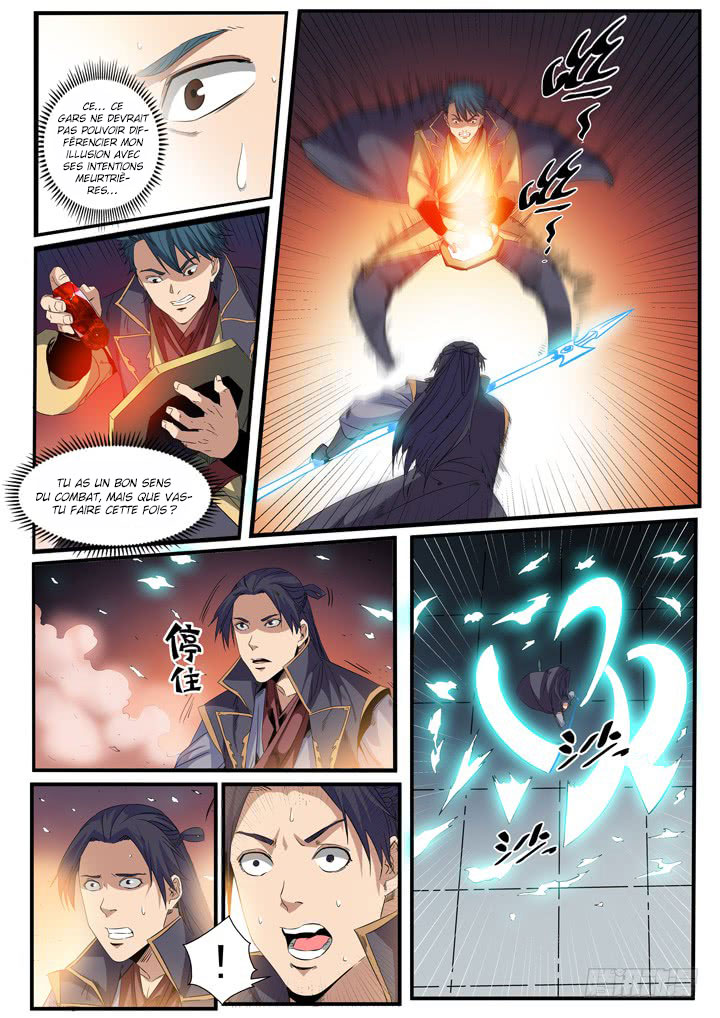 Chapter Image 593
