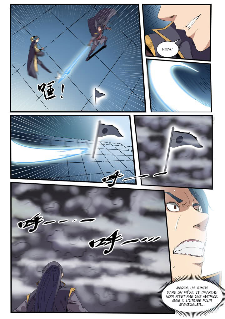 Chapter Image 445