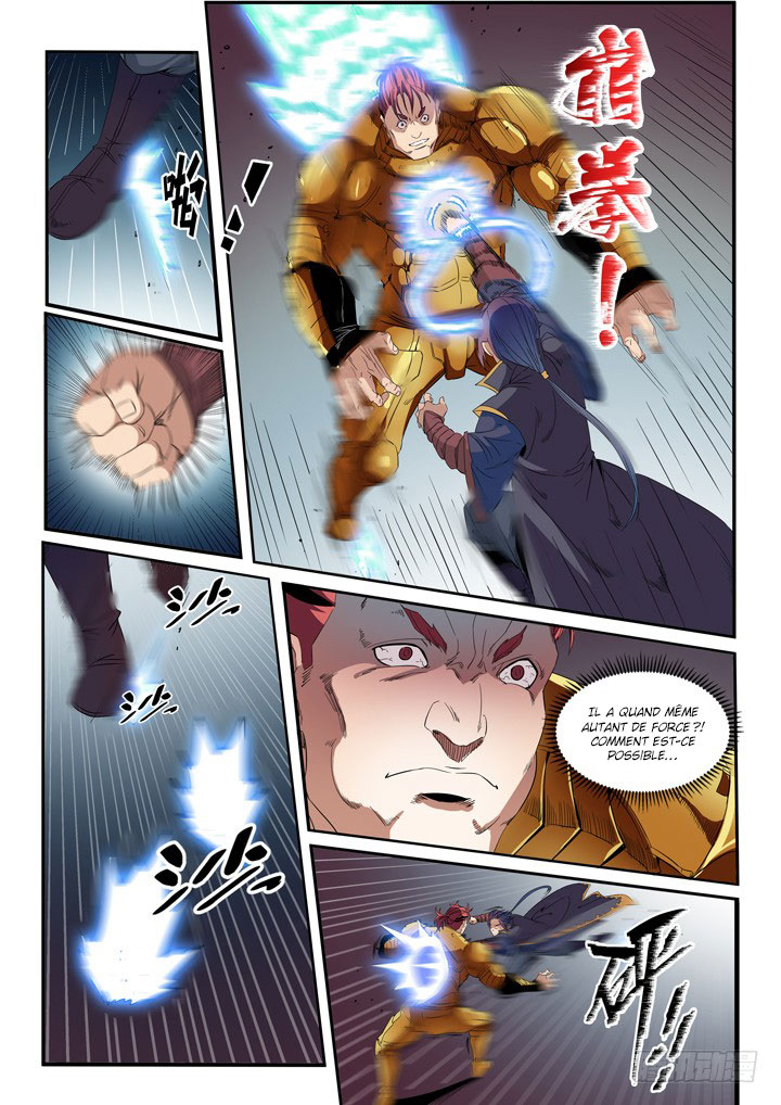 Chapter Image 297