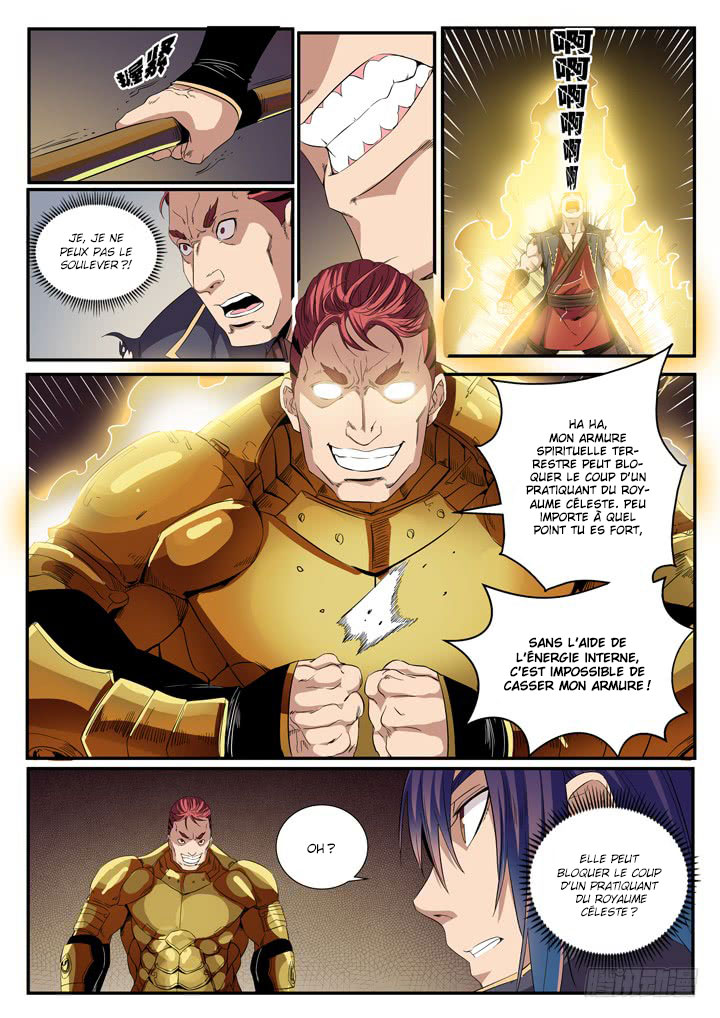 Chapter Image 260