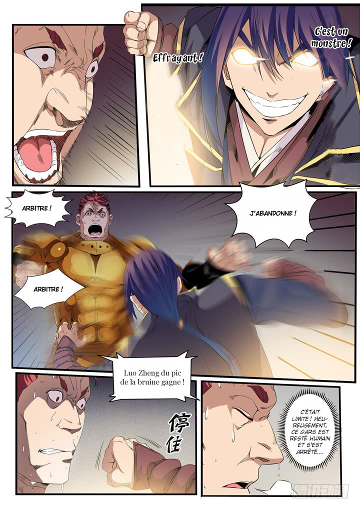 Chapter Image 334