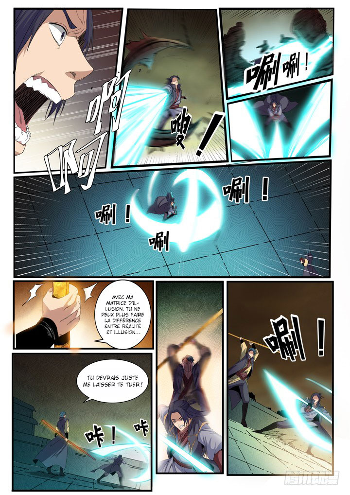 Chapter Image 519