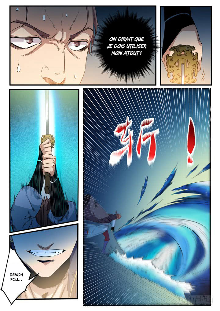 Chapter Image 630