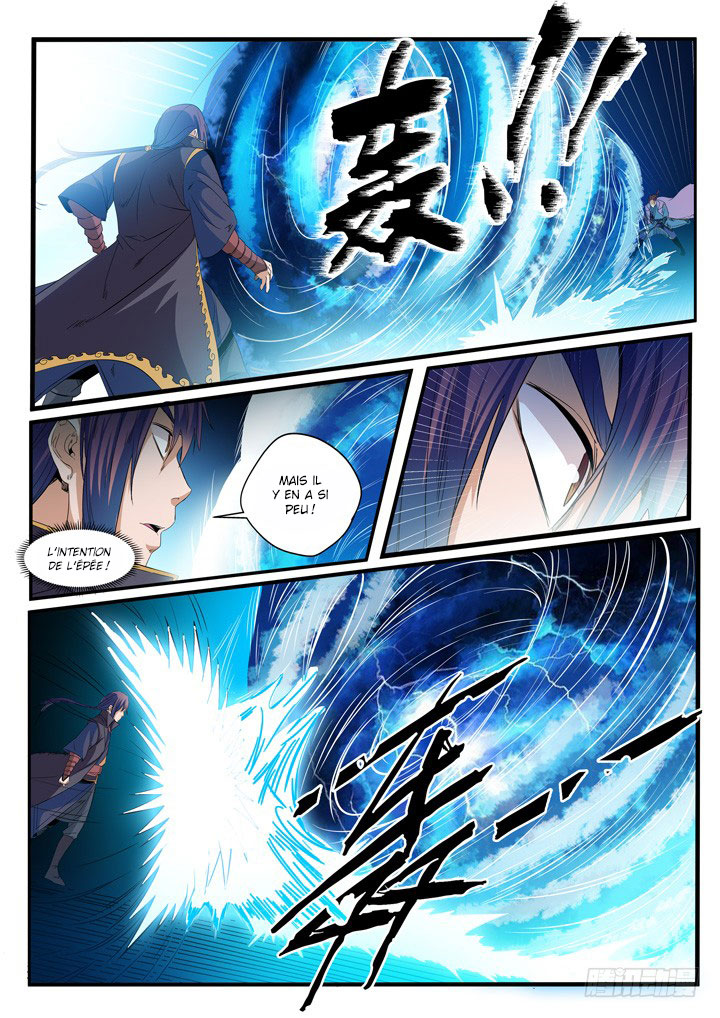 Chapter Image 667