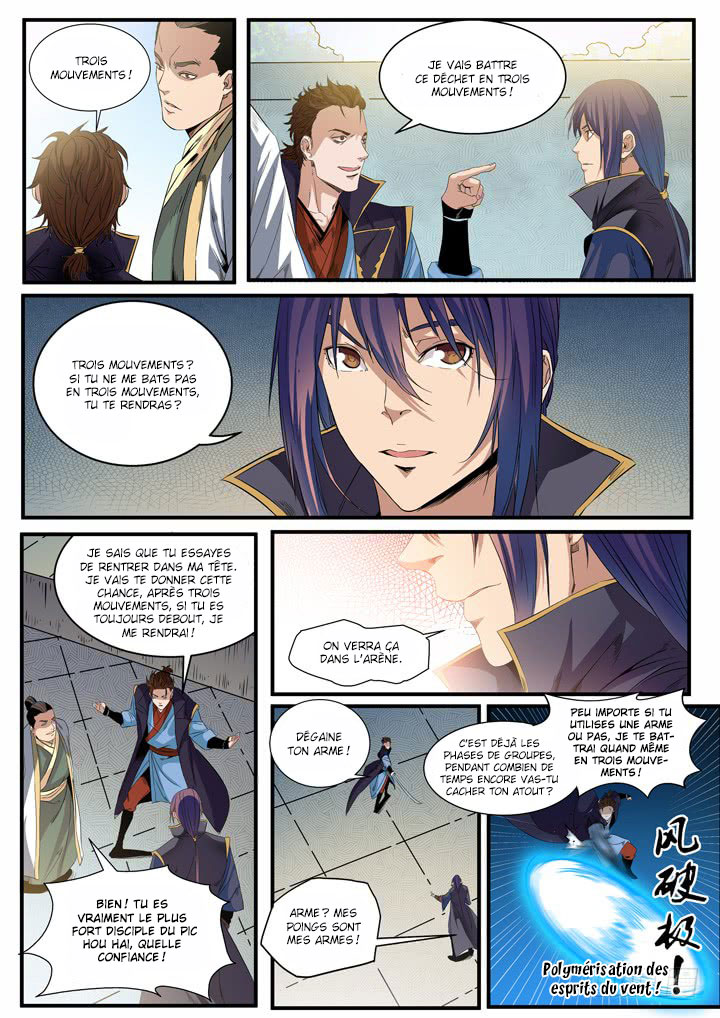 Chapter Image 445