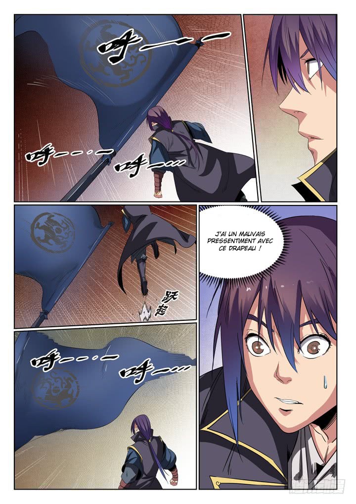 Chapter Image 260