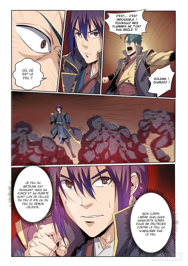 Chapter Image 704