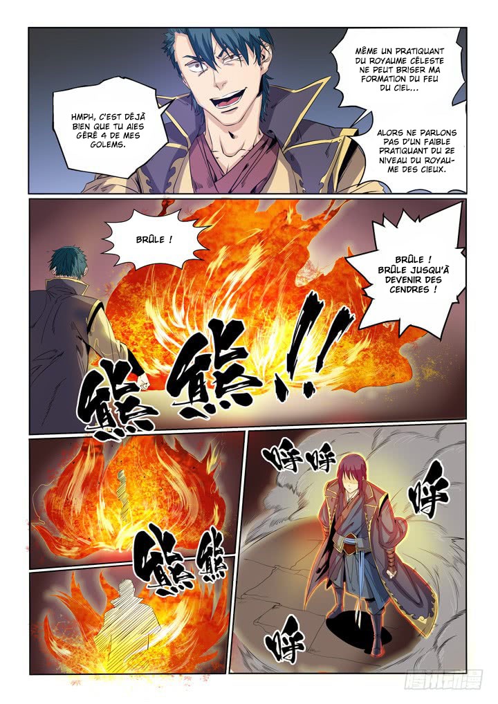 Chapter Image 667