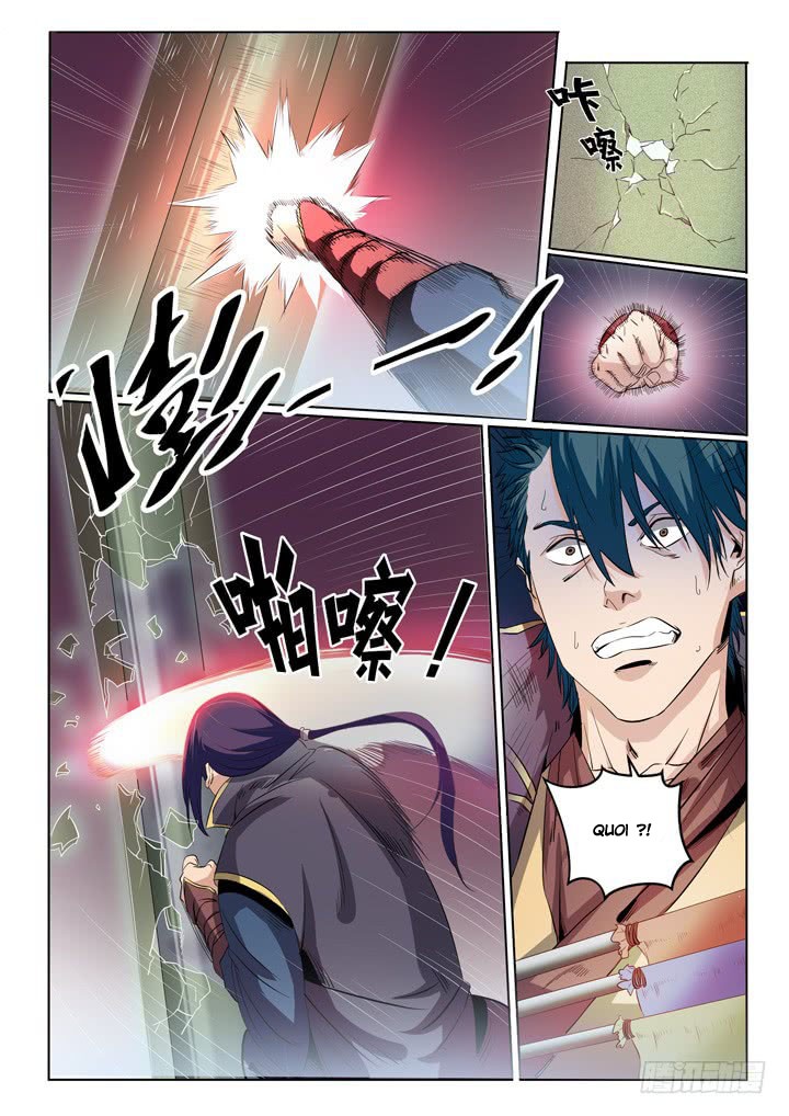 Chapter Image 334
