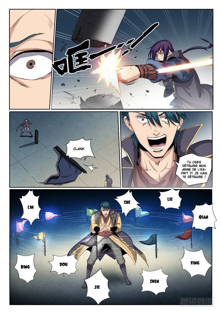 Chapter Image 371