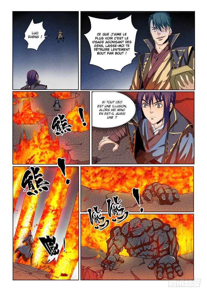 Chapter Image 519